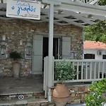 Apartamento Yalos
