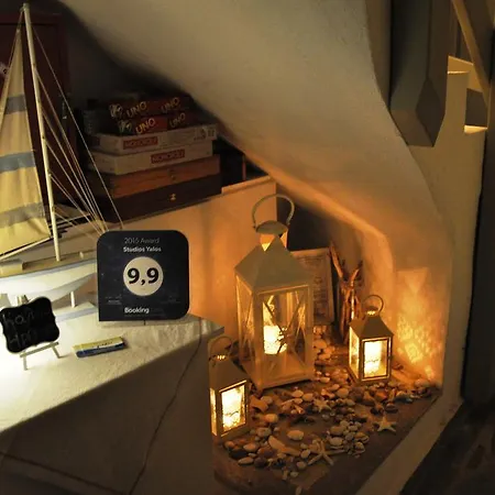 Yalos Lejlighed Chorefton