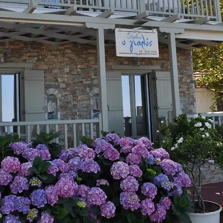 Apartament Yalos
